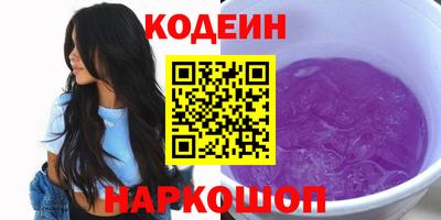гашиш Дубна