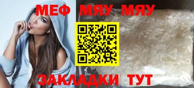 кокс Донецк