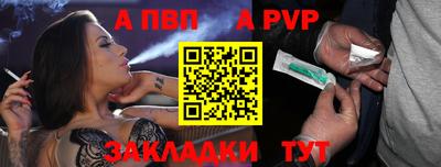 гашиш Дубна