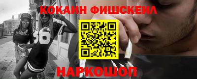 меф VHQ Донской