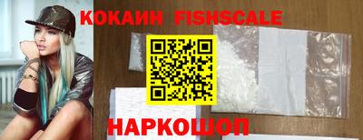 гашиш Дубна