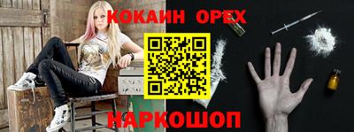 меф VHQ Донской
