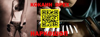 меф VHQ Донской