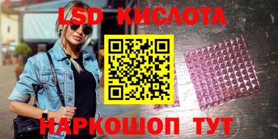 кокс Донецк