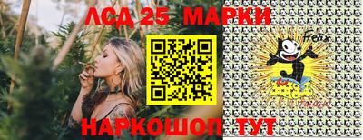меф VHQ Донской