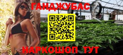 меф VHQ Донской