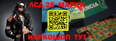меф VHQ Донской