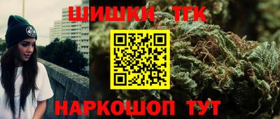 кокс Донецк