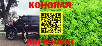 меф VHQ Донской