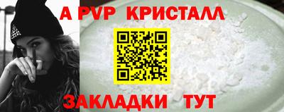 кокс Донецк