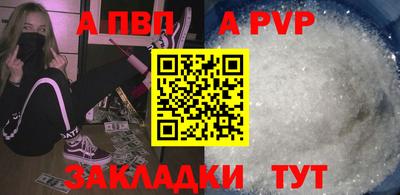 кокс Донецк