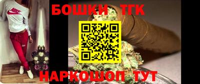 меф VHQ Донской