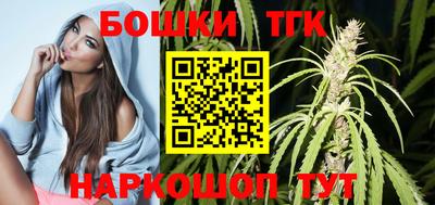 кокс Донецк