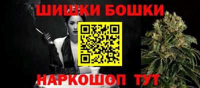 гашиш Дубна