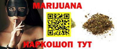 меф VHQ Донской