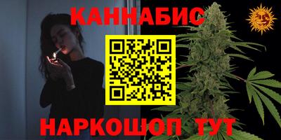 кокс Донецк
