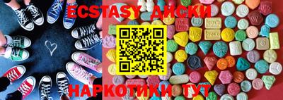 меф VHQ Донской