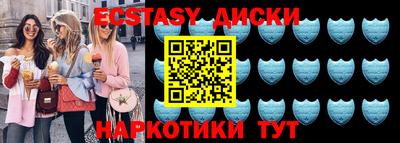 кокс Донецк