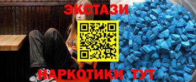 кокс Донецк
