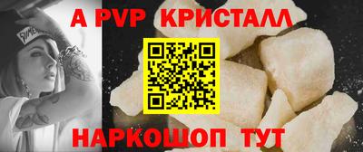 гашиш Дубна
