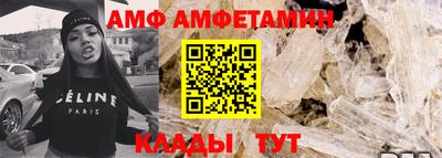 гашиш Дубна