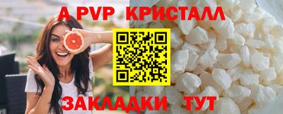 кокс Донецк
