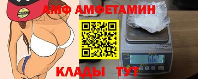 кокс Донецк