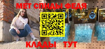 гашиш Дубна