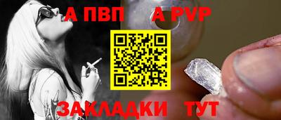 кокс Донецк