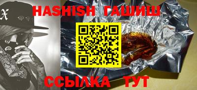 меф VHQ Донской
