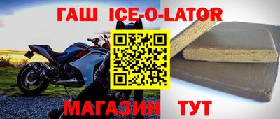 гашиш Дубна