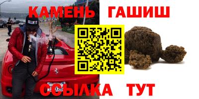 кокс Донецк