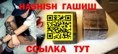 меф VHQ Донской