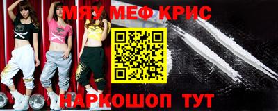 гашиш Дубна
