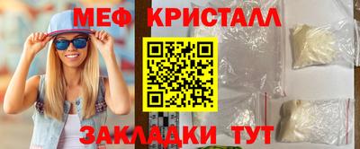 кокс Донецк
